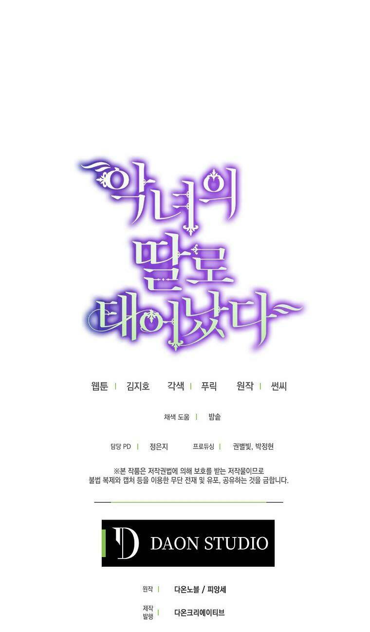 sinh ra làm con gái ác nữ chapter 30 67