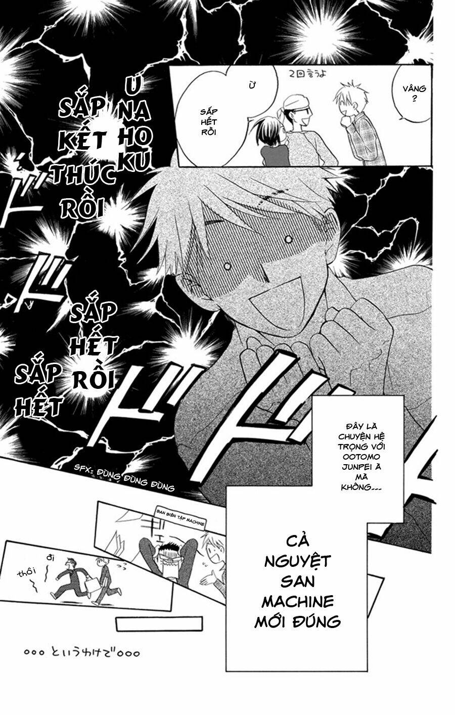 không thể chờ đến sáng mai được! chapter 4 13