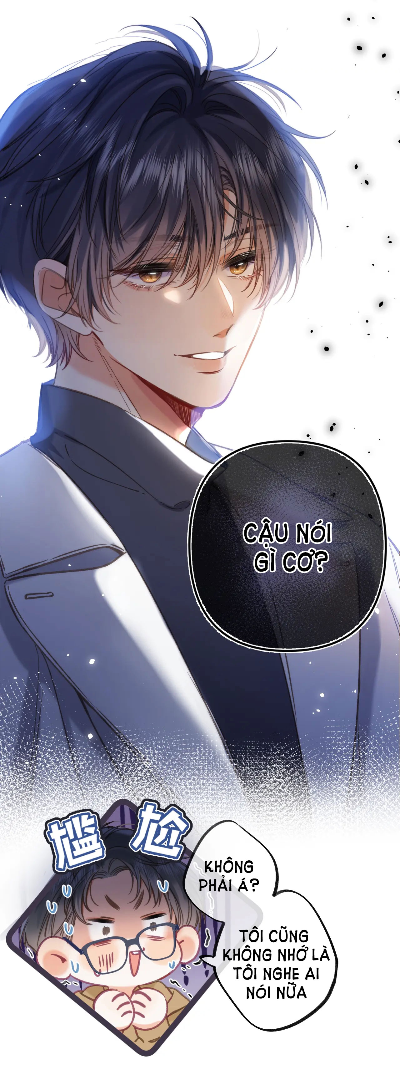 vụng trộm không thể giấu - mối tình thầm kín chapter 72.1 19