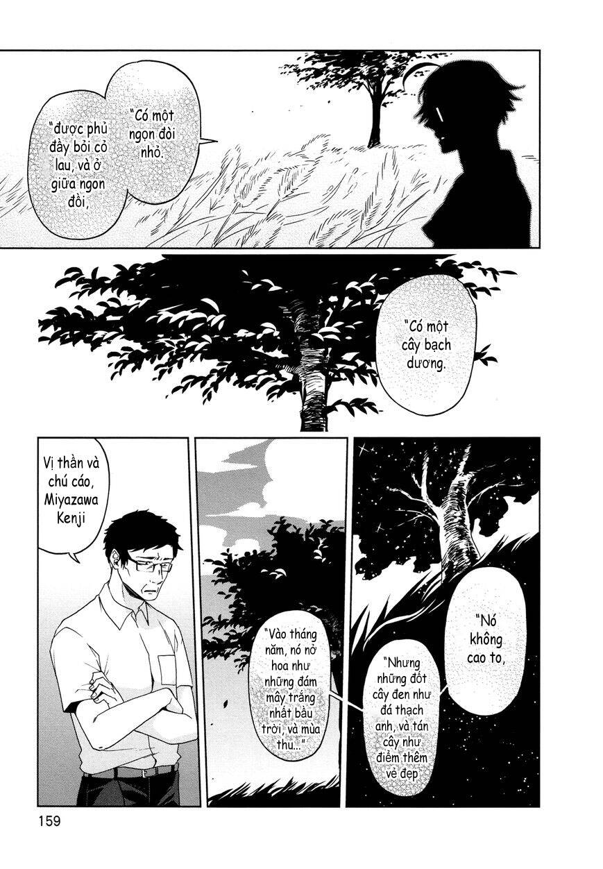 futari no renai shoka chapter 12 9