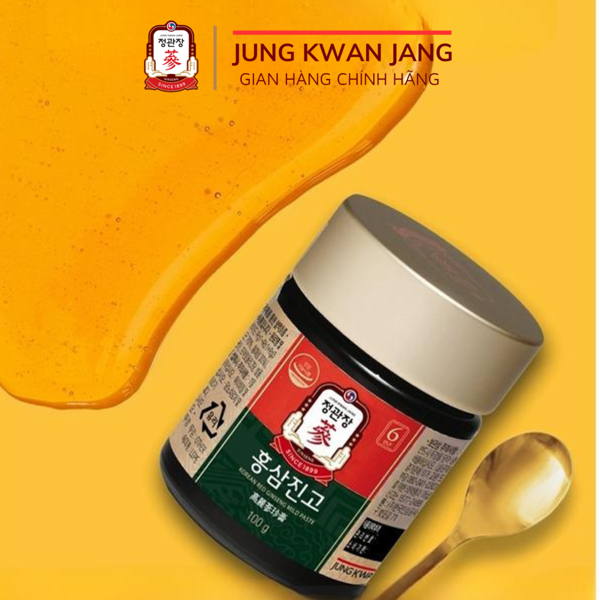 Tinh Chất Hồng Sâm Mật Ong KGC Honey Paste 100g