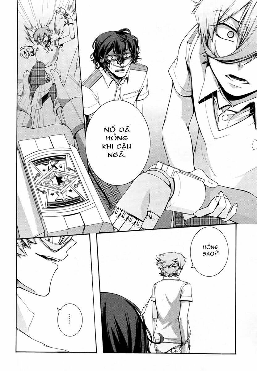 dolls code chapter 5 26