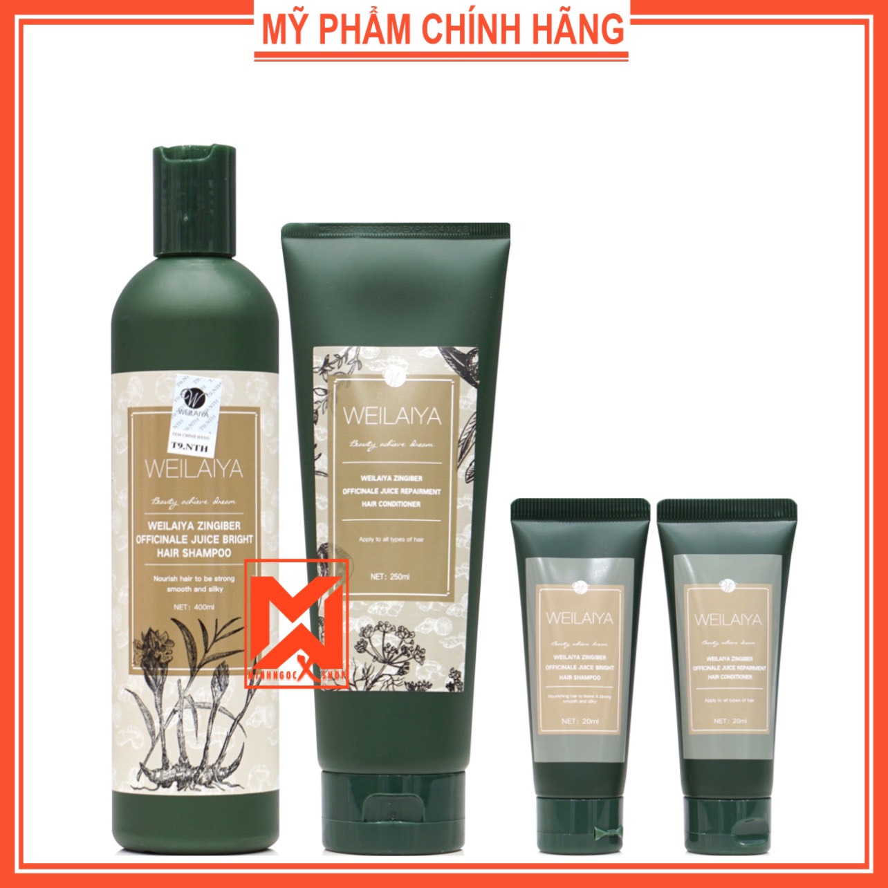 Dầu gội xả gừng hà thủ ô WEILAIYA, gội xả gừng nâu 400ml + 250ml chính hãng tặng set mini