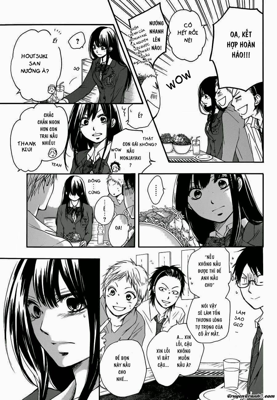 kono oto tomare! chapter 5 26