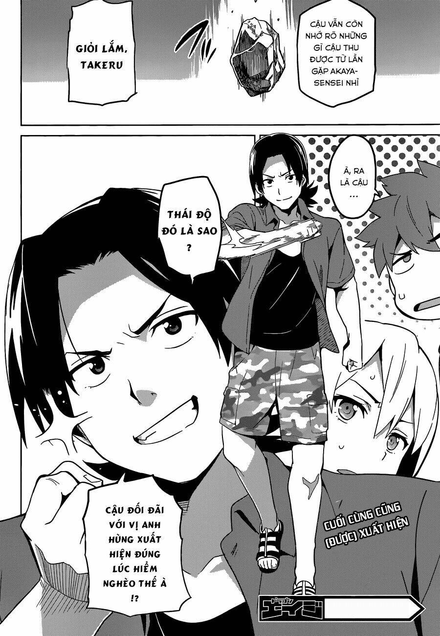 maken-ki! chapter 55 21