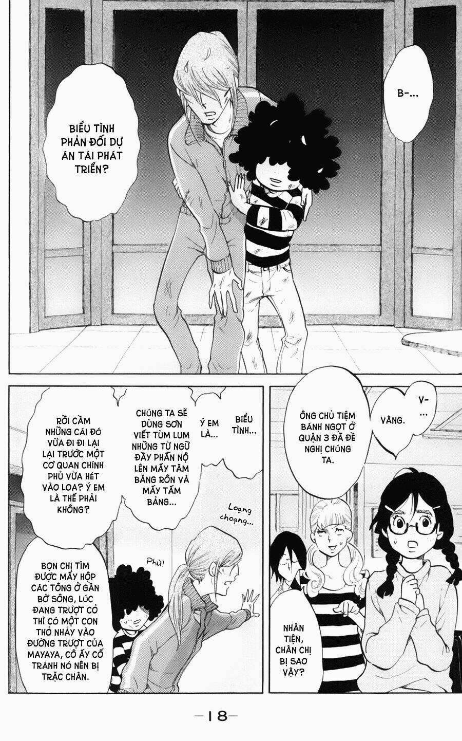 kuragehime (công chúa sứa) chapter 45 21