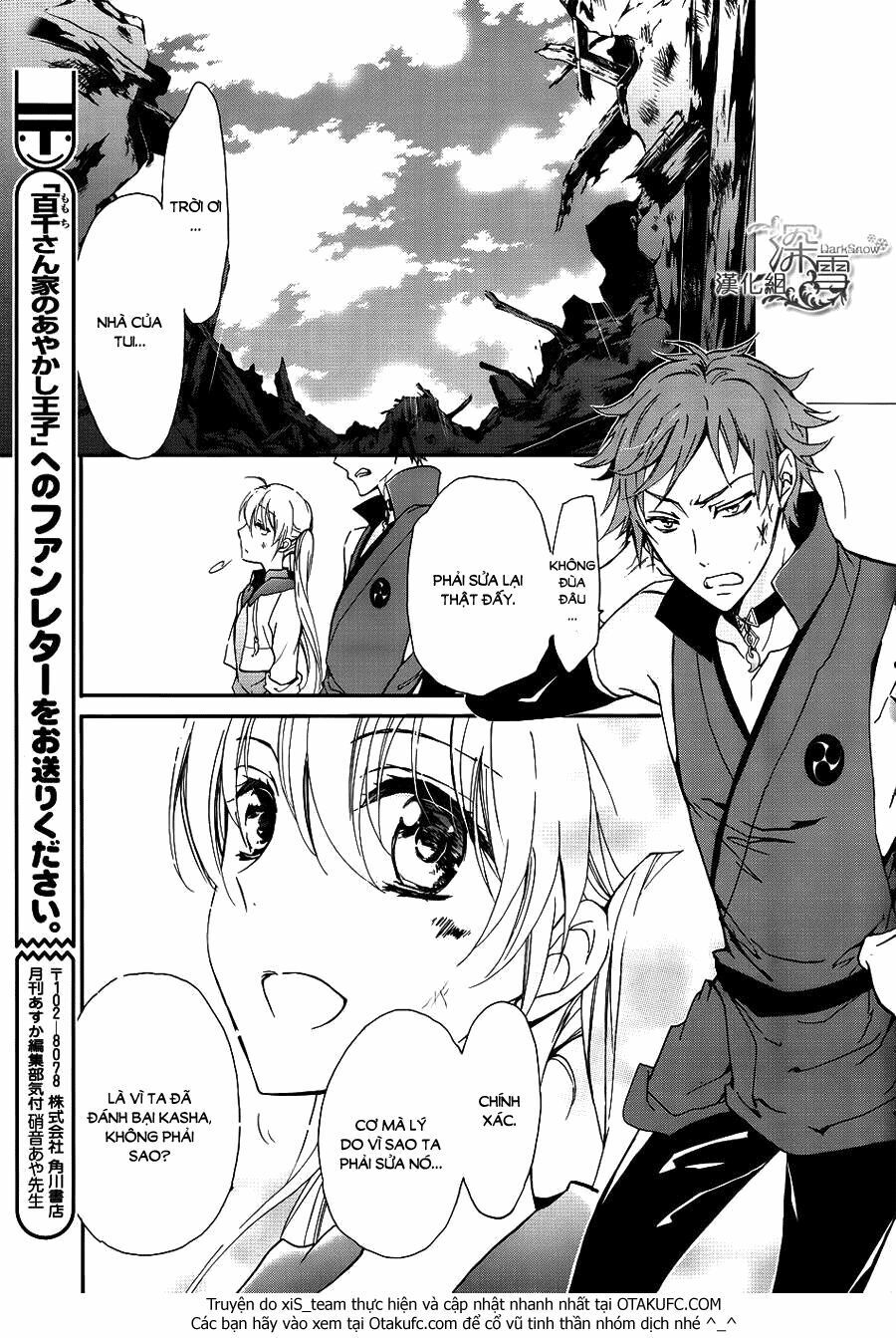 momochi-san chi no ayakashi ouji chapter 9 37