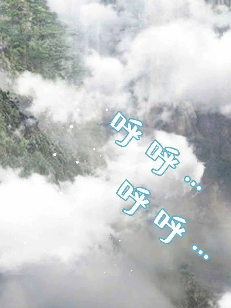 vạn giới tiên vương chapter 173 3