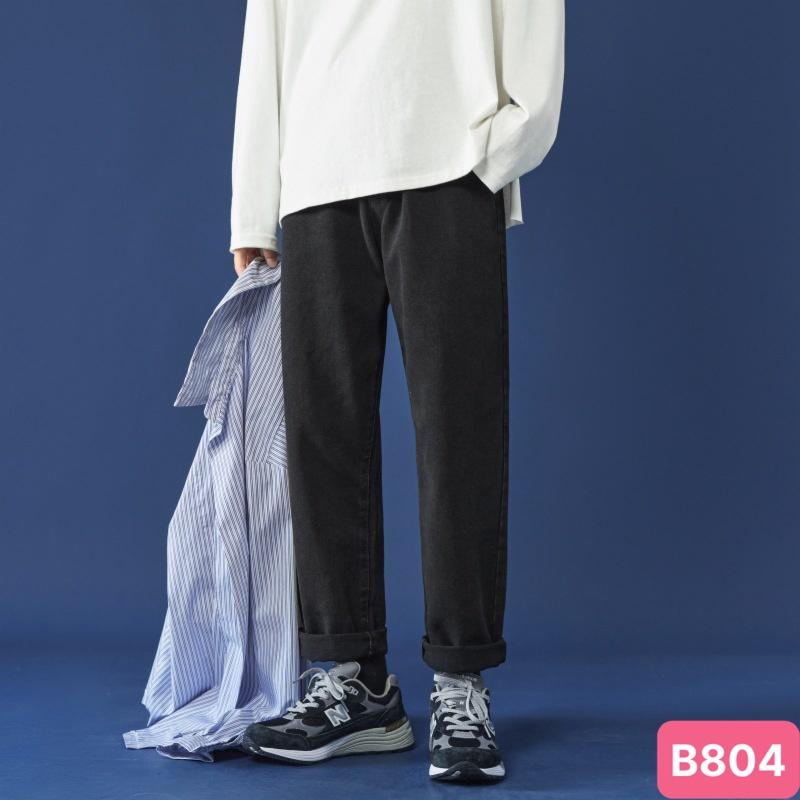 Quần jean nam trơn không rách gối màu xanh nhạt chất jeans bò cao cấp co dãn 4 chiều from baggy dáng rộng ống suông mới