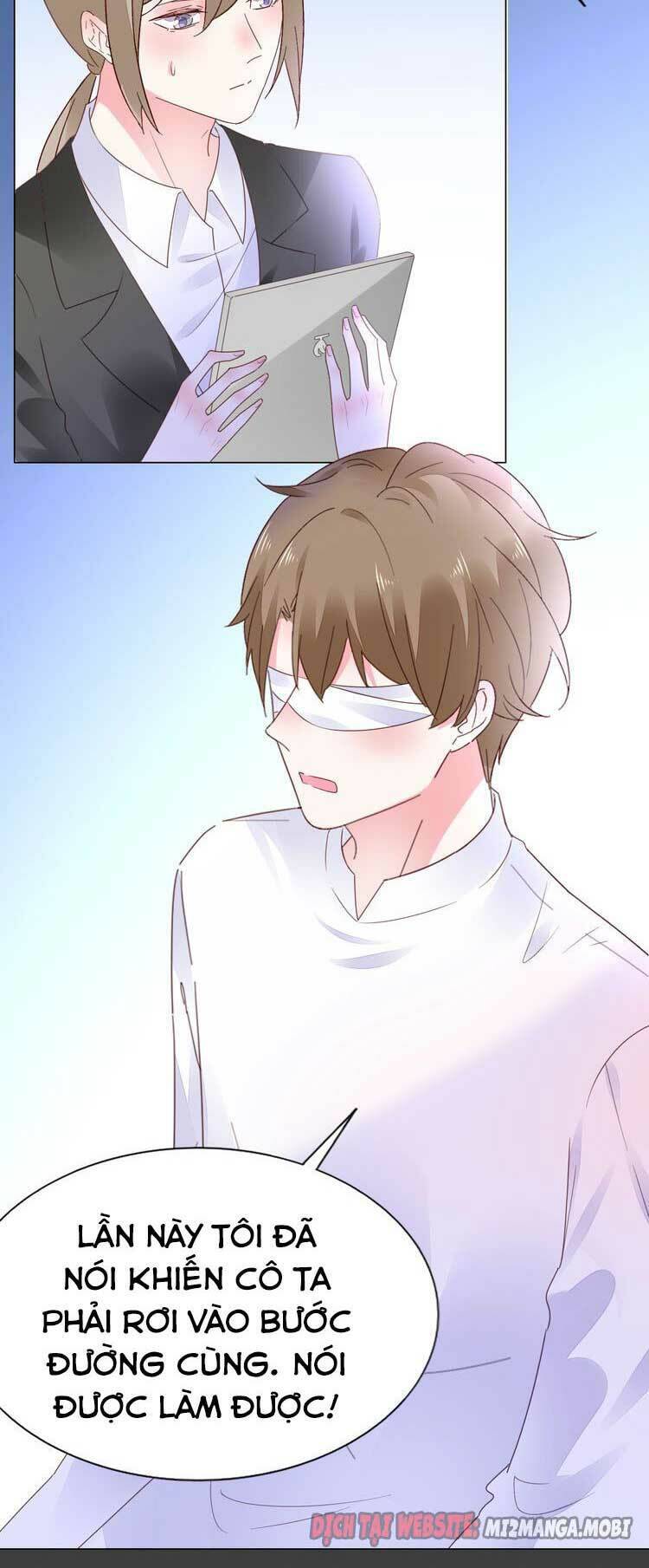 điều ước sủng ái bất bình đẳng chapter 74.1 17