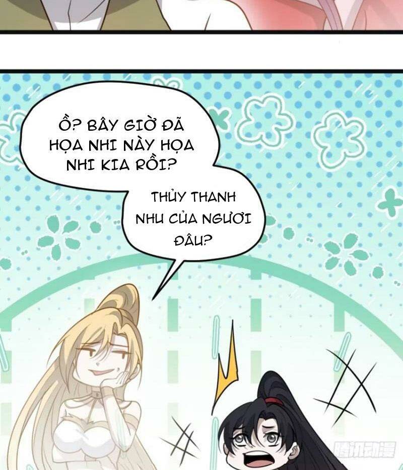 hệ thống gánh con mạnh nhất chapter 108 48