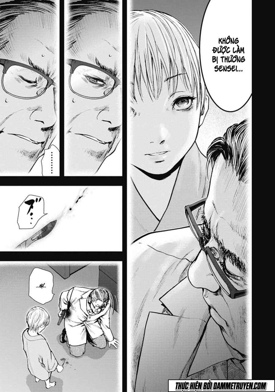 Gift ± chapter 39 6