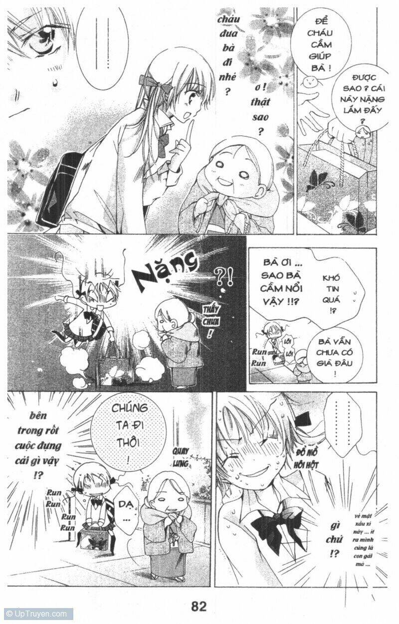 ore-sama kingdom chapter 1 82