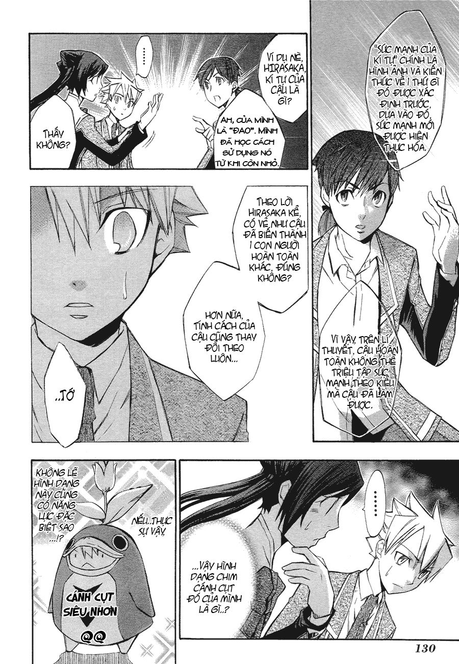 aphorism chapter 3 30