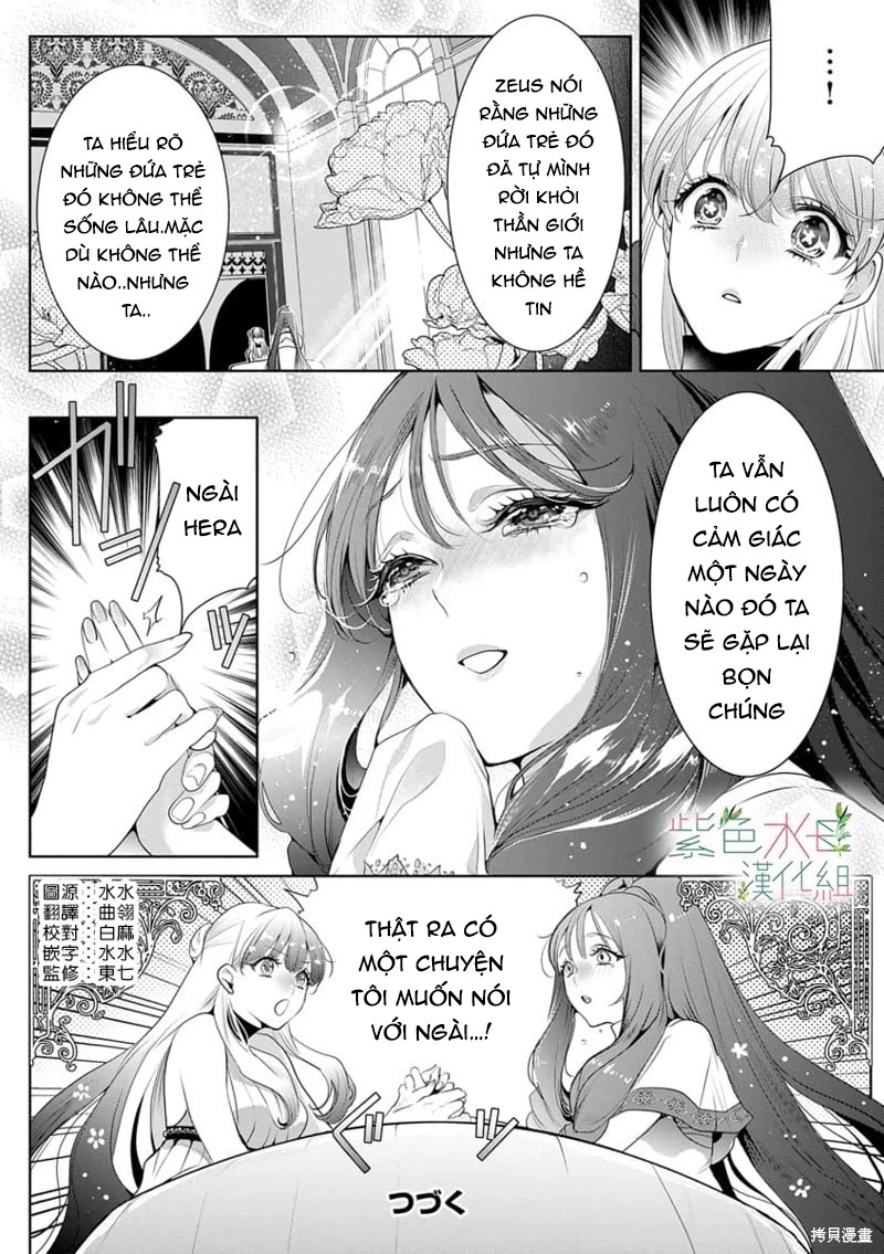 Ngài Hades, Không Cần Kiềm Chế Đâu chapter 10.2 - Trang 12