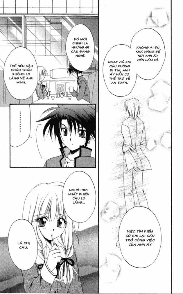 spiral: suiri no kizuna chapter 4 34