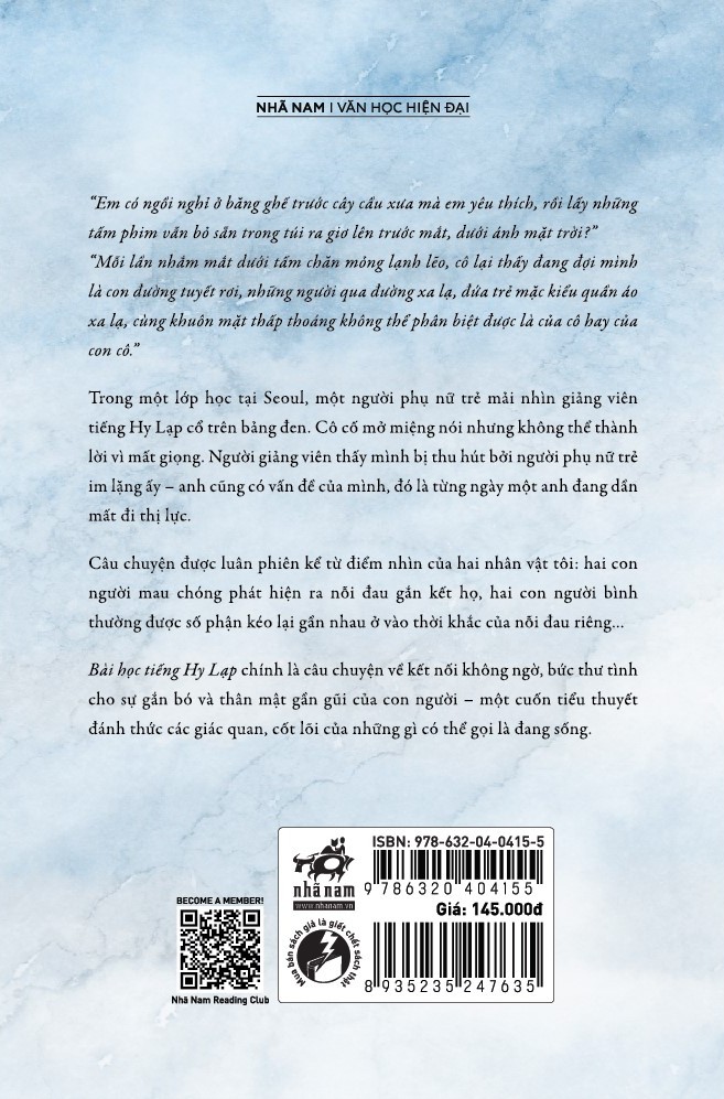 Sách Bài Học Tiếng Hy Lạp