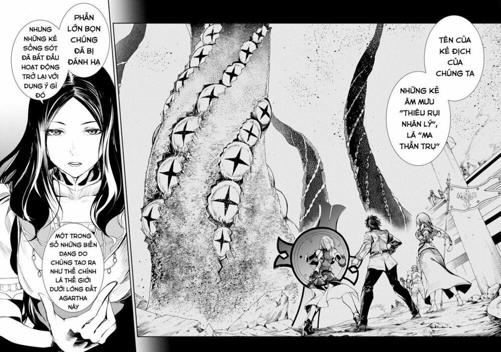 fate/grand order: epic of remnant - agartha chapter 3 16