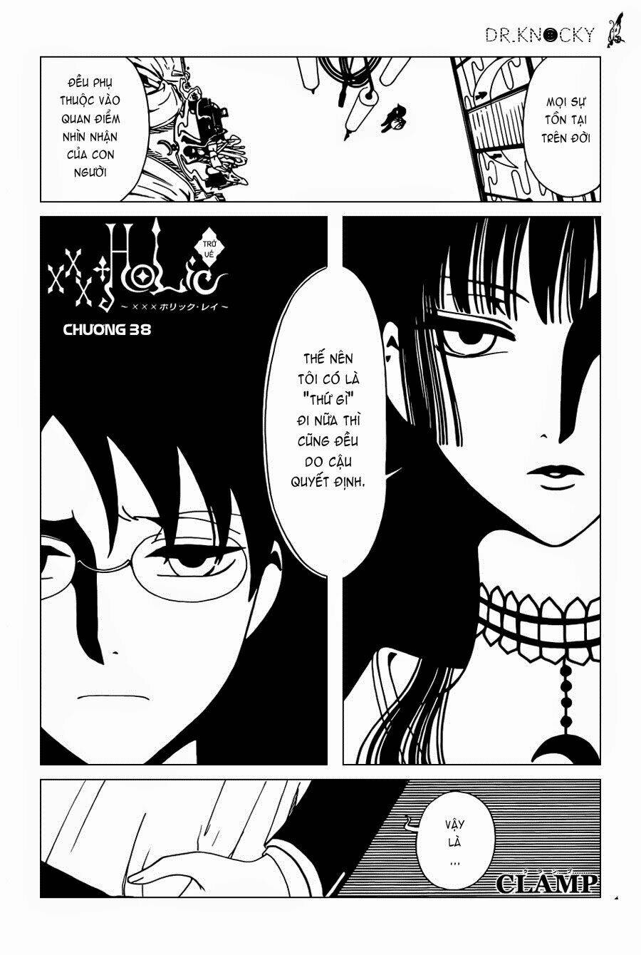 xxxholic rei chapter 38 2