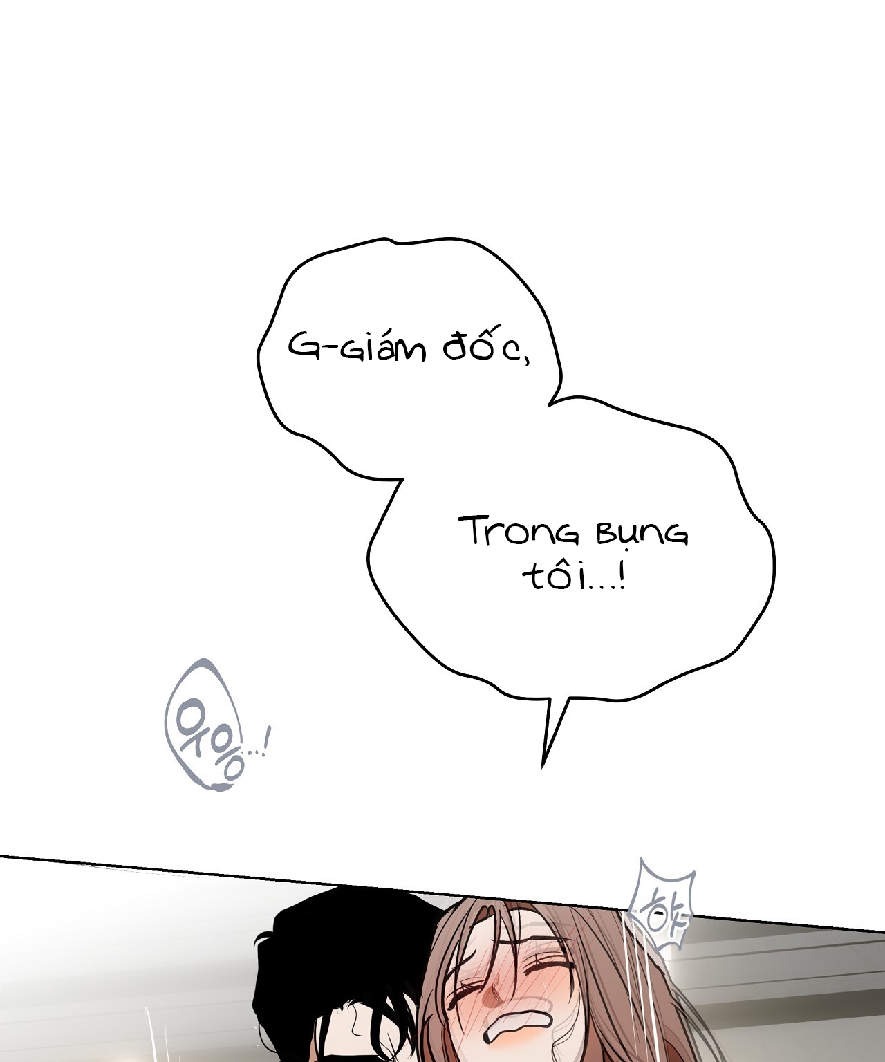 [18+] Trời Sinh Địch Thủ chapter 37.2 75