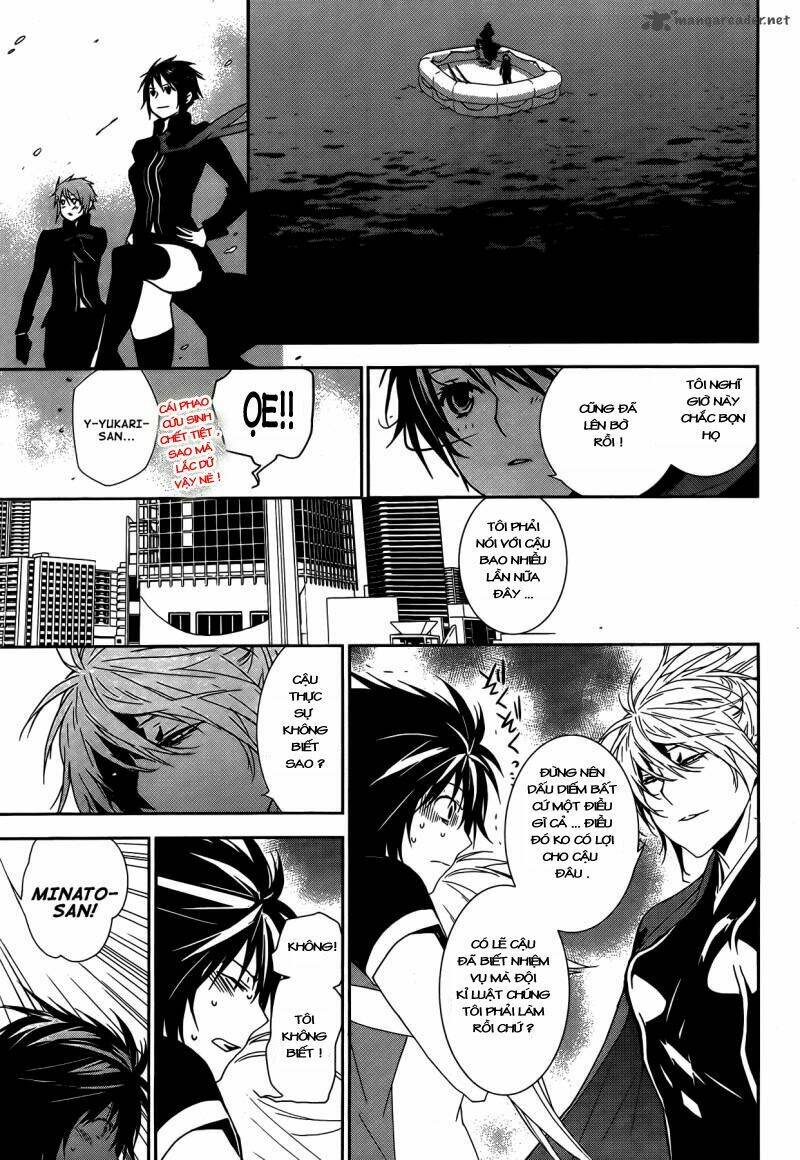 sekirei chapter 133 13