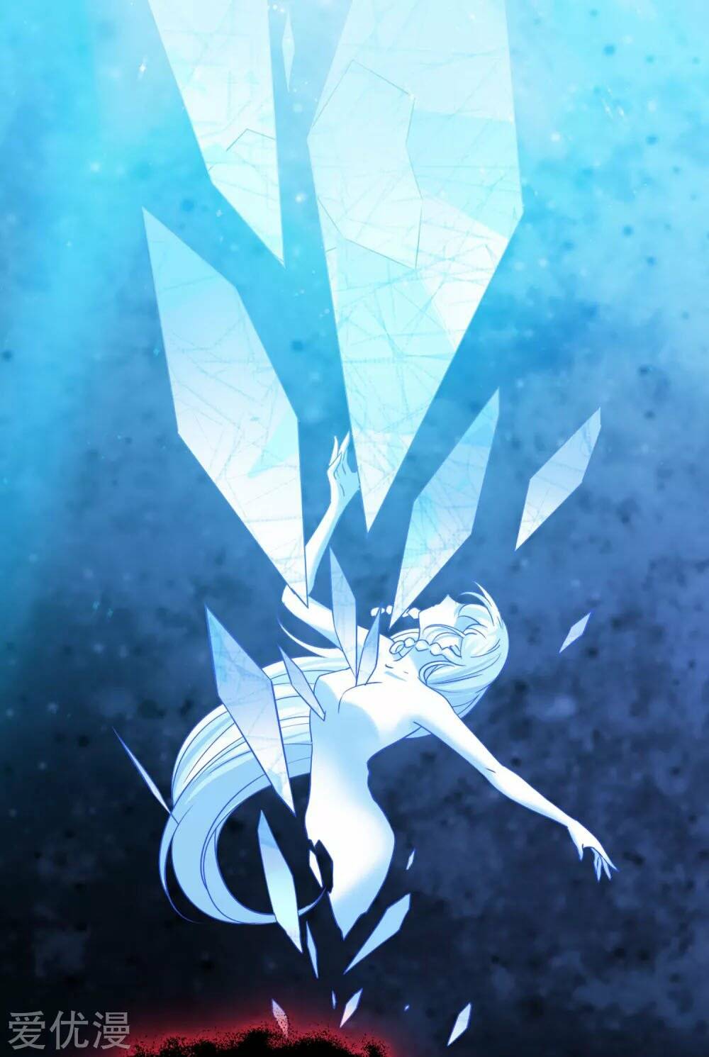 cô ấy đến rồi, xin nằm xuống! chapter 26 22