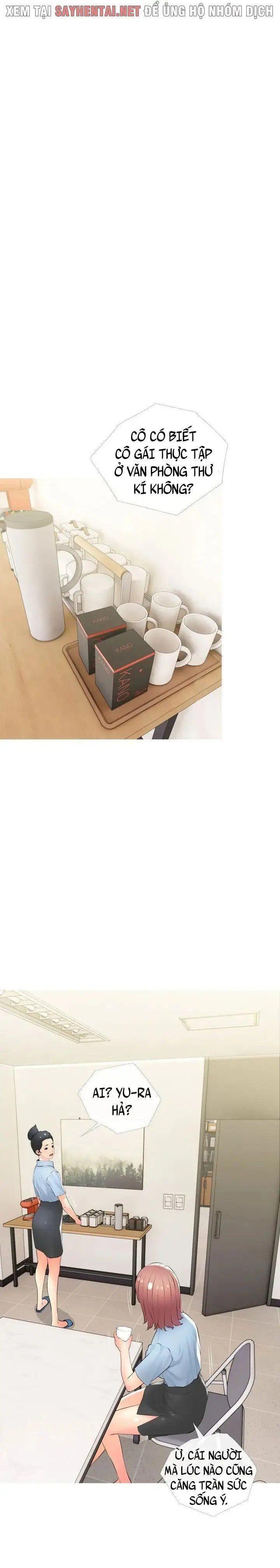 dập tới tấp dì của tôi chapter 22 12