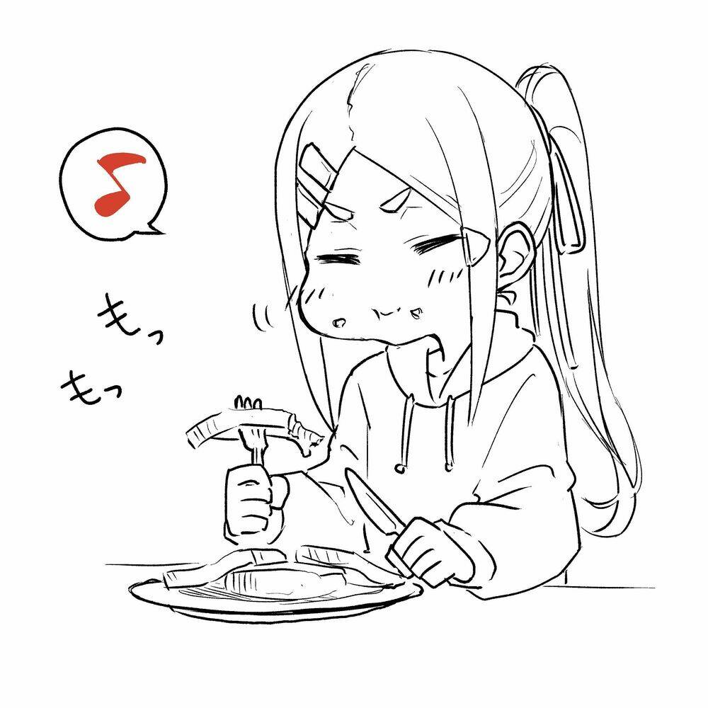 imouto no tomodachi ga nani kangae teru no ka wakaranai chapter 11.5 9