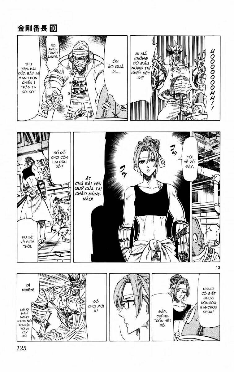 kongou banchou chapter 92 12