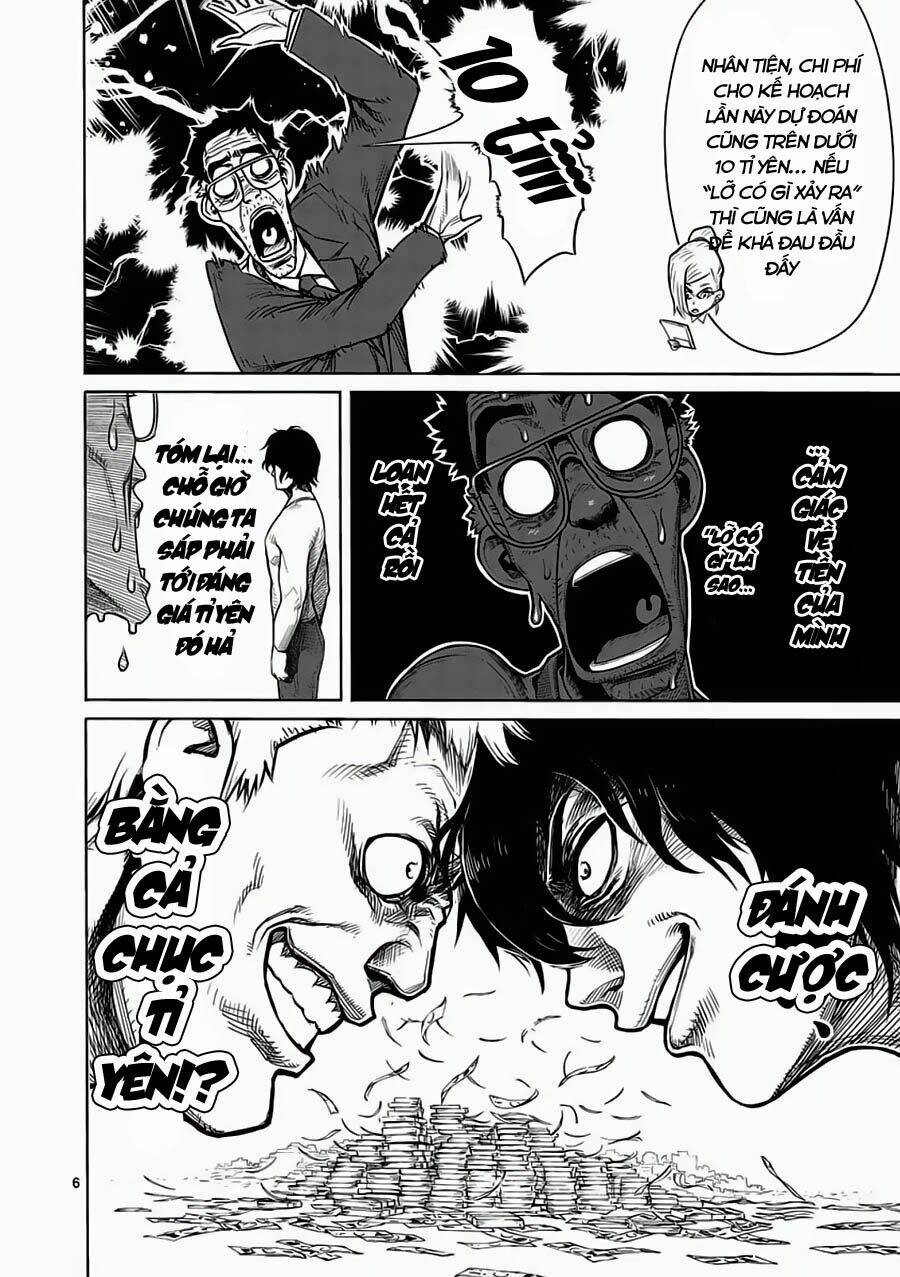 tokita ouma - đấu sĩ atula chapter 4 6