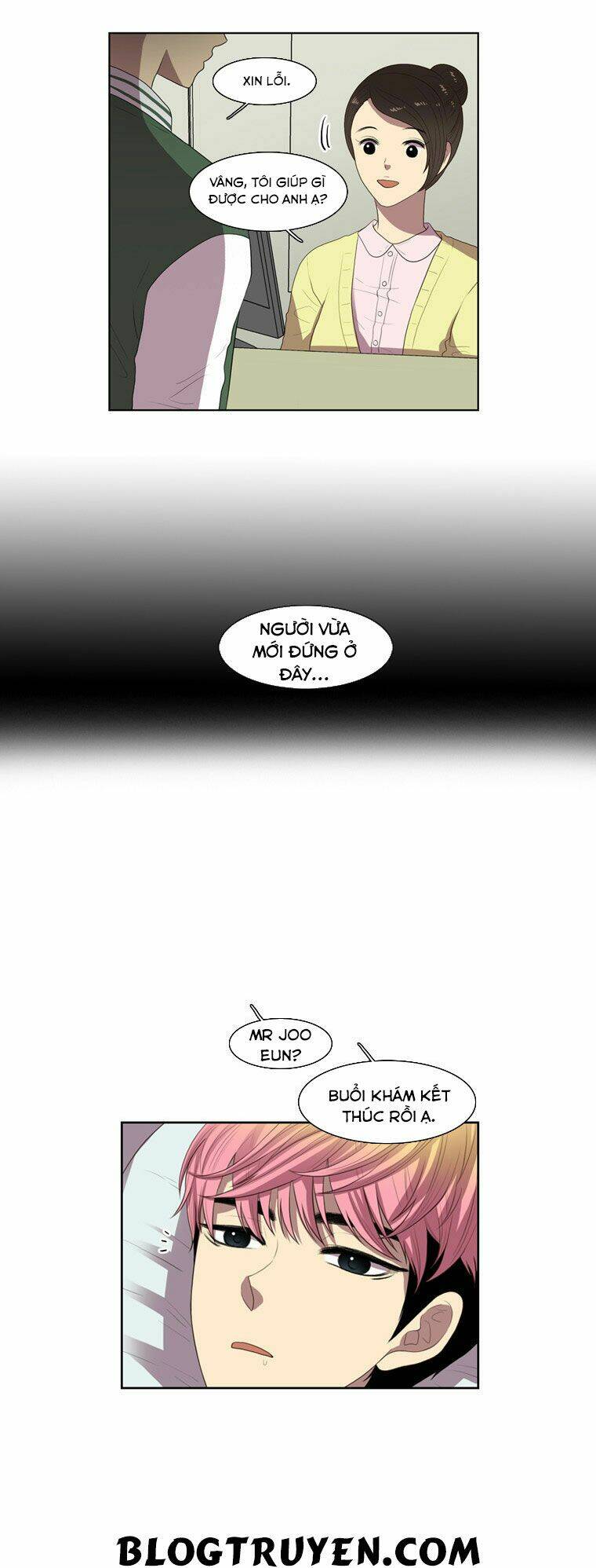 my shining world chapter 13 20