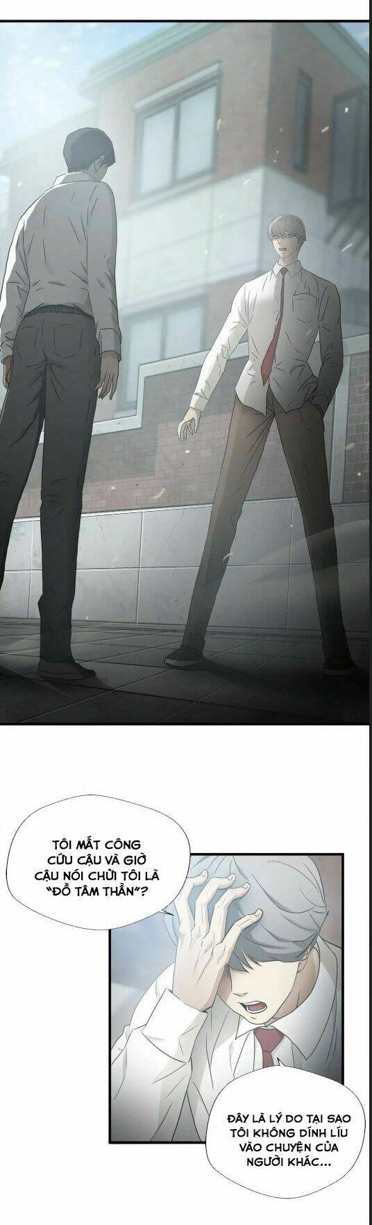 kẻ bị ruồng bỏ chapter 69.3 8