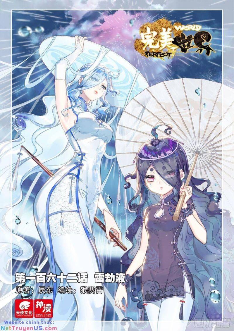 thế giới hoàn mỹ [m] chapter 223 1