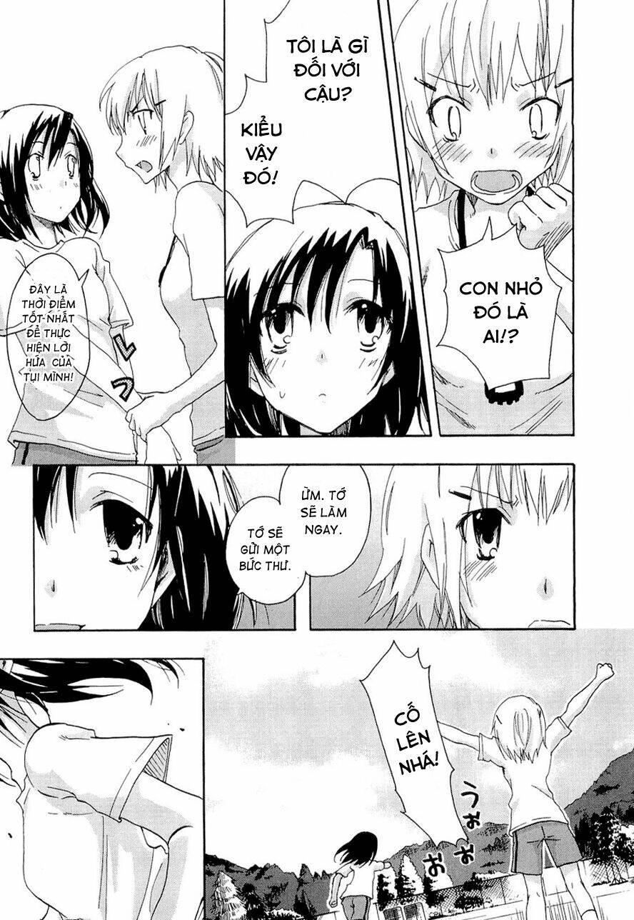 watashitachi no tamura-kun chapter 20.4 55