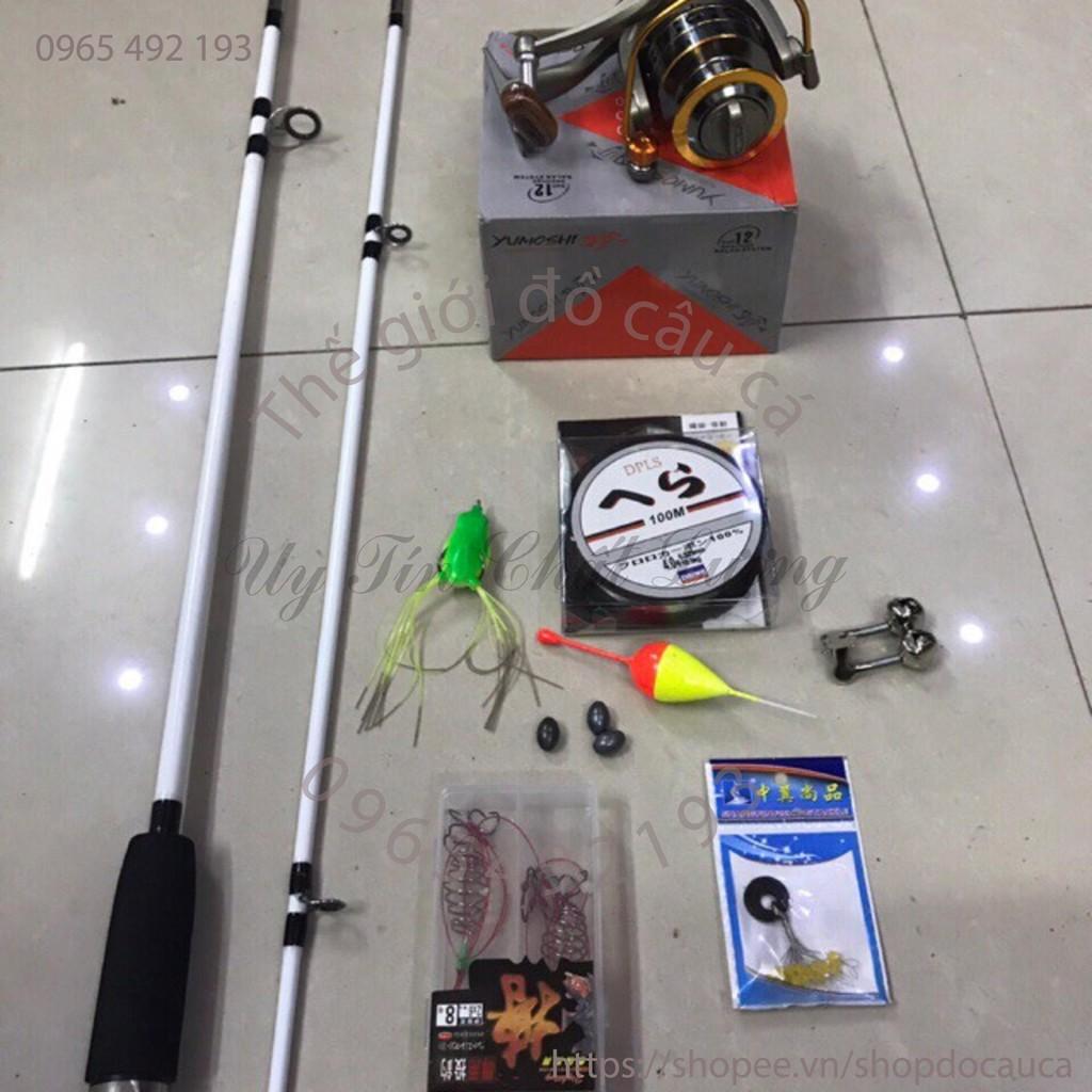 Bộ cần 2 khúc đặc 2,1 m