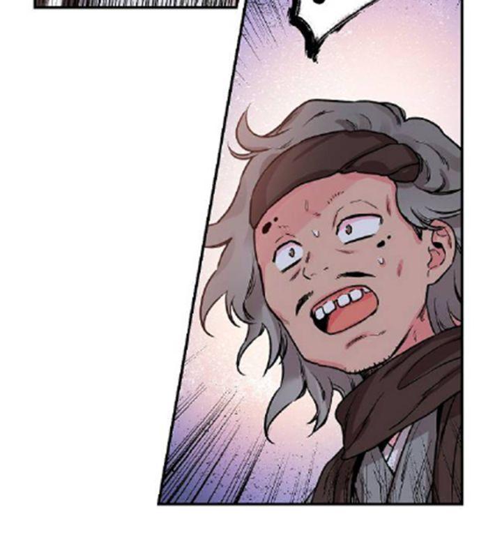 tôi là người mạnh nhất khi theo chủ nghĩa võ thuật chapter 17 60