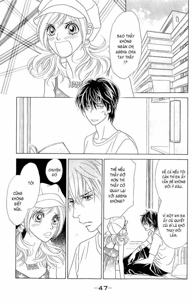 papillon hana to chou chapter 37 13