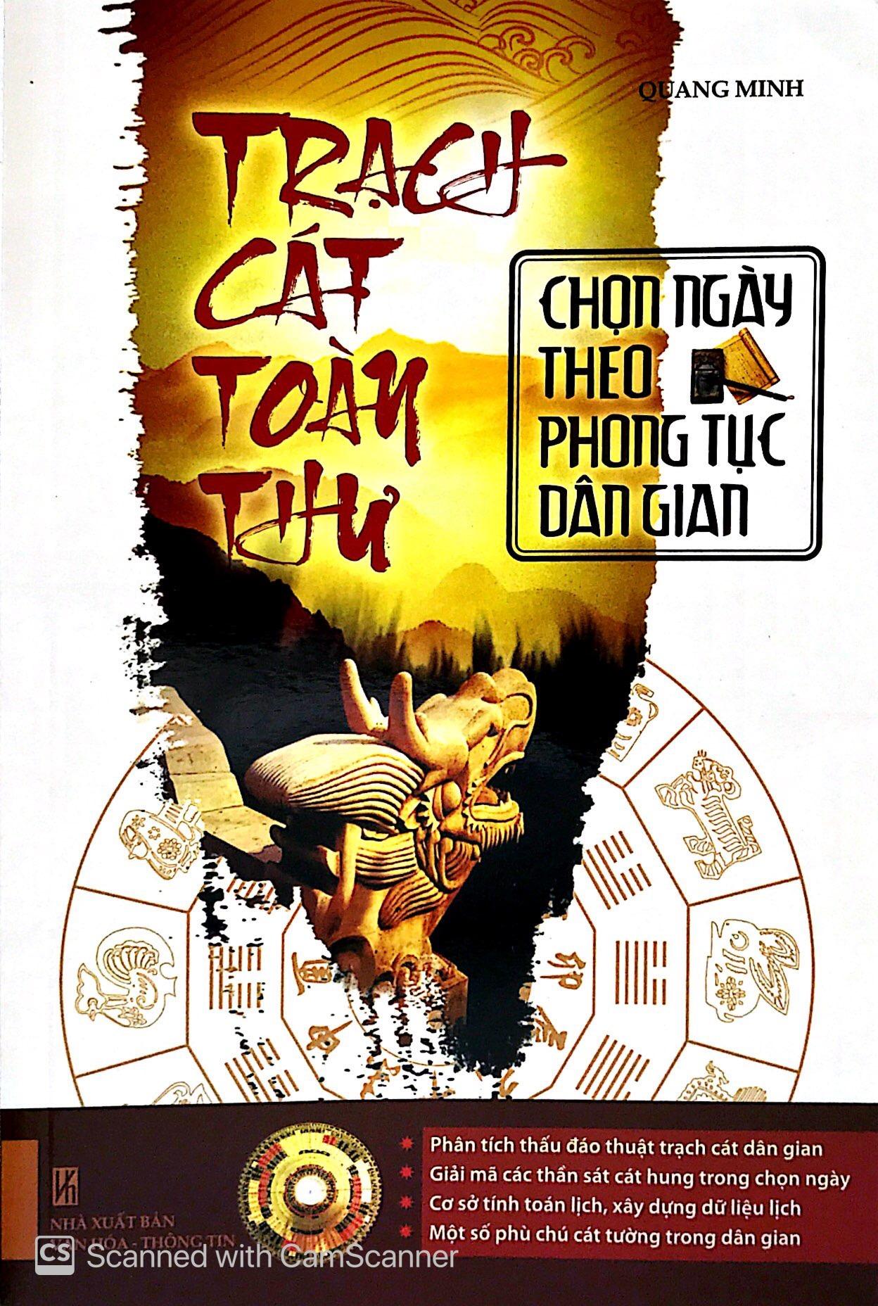 Sách Trạch Cát Toàn Thư