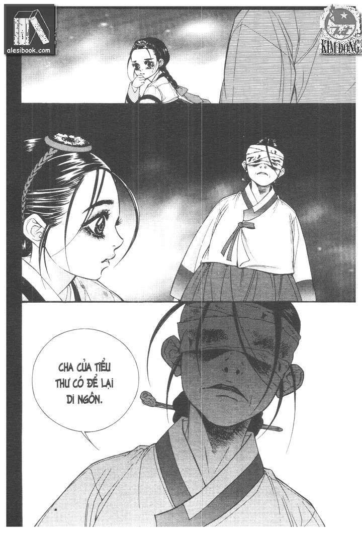 geonneun seonbi chapter 16 11