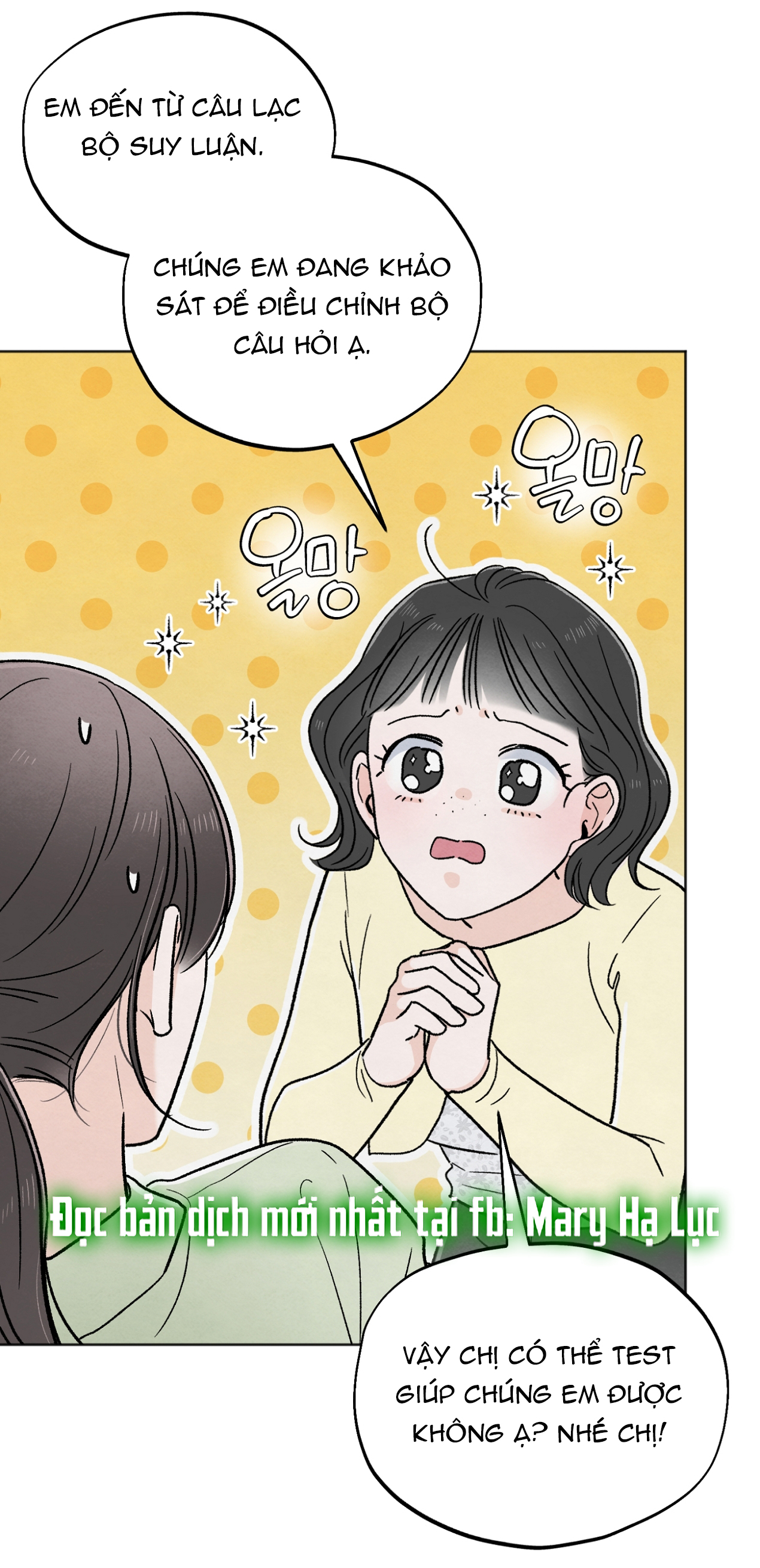 hoàn cảnh của rác rưởi chapter 25.2 6