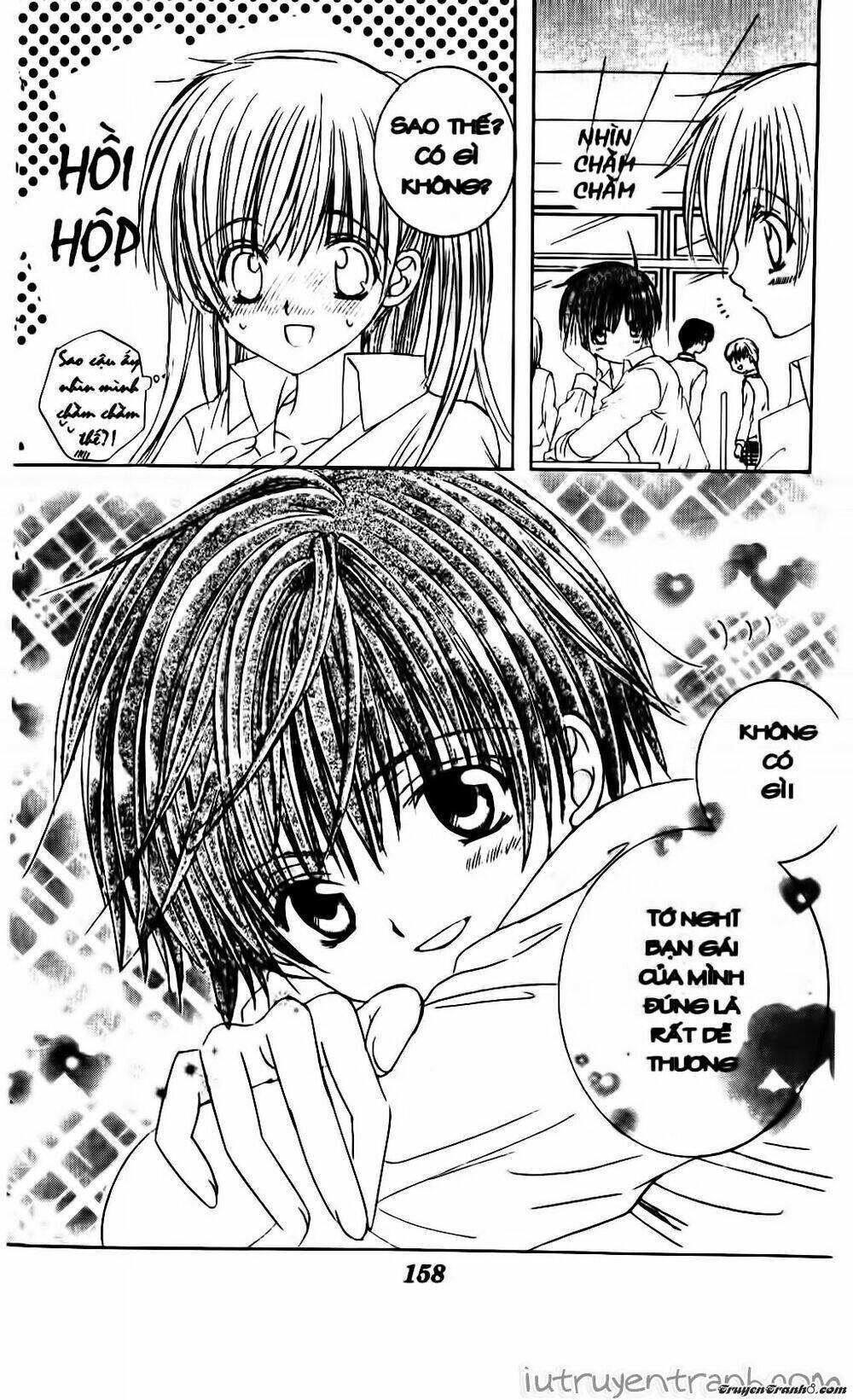 get love! chapter 16 8