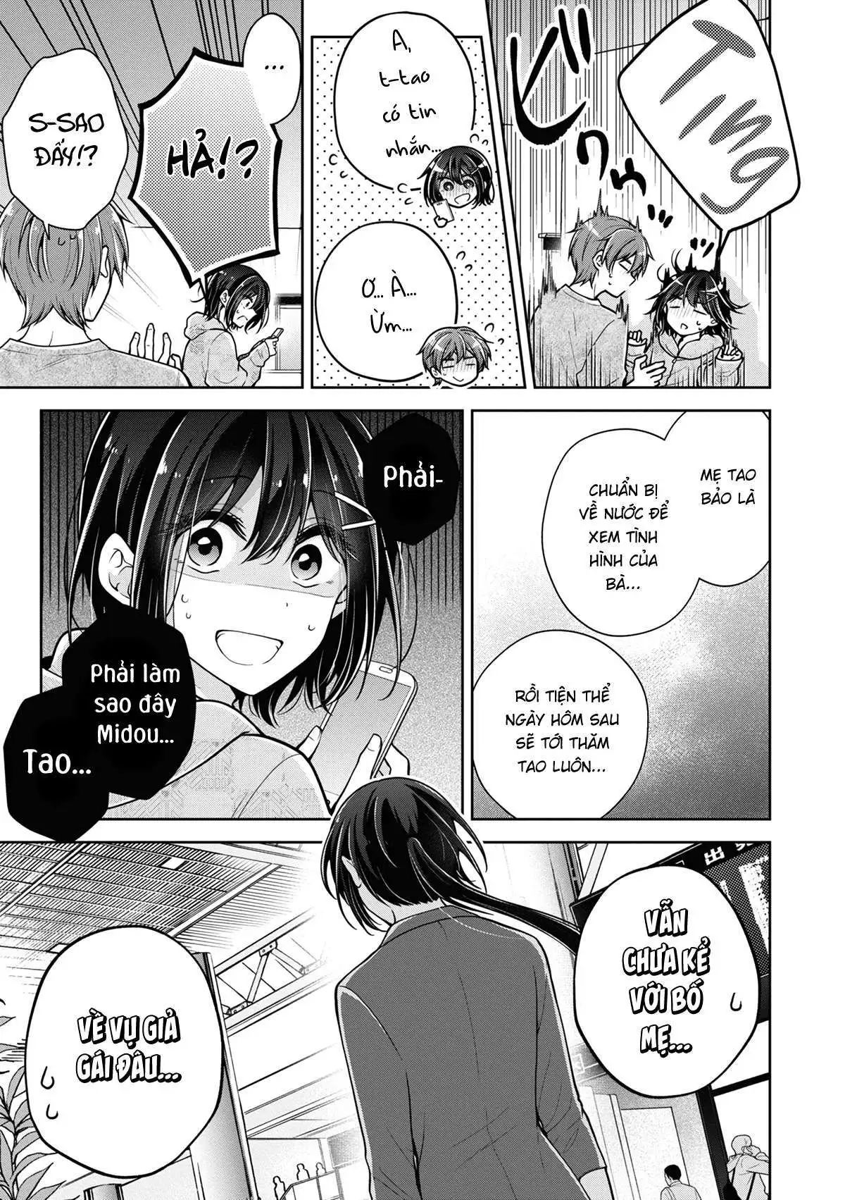 koisuru (otome) no tsukurikata chapter 44 15