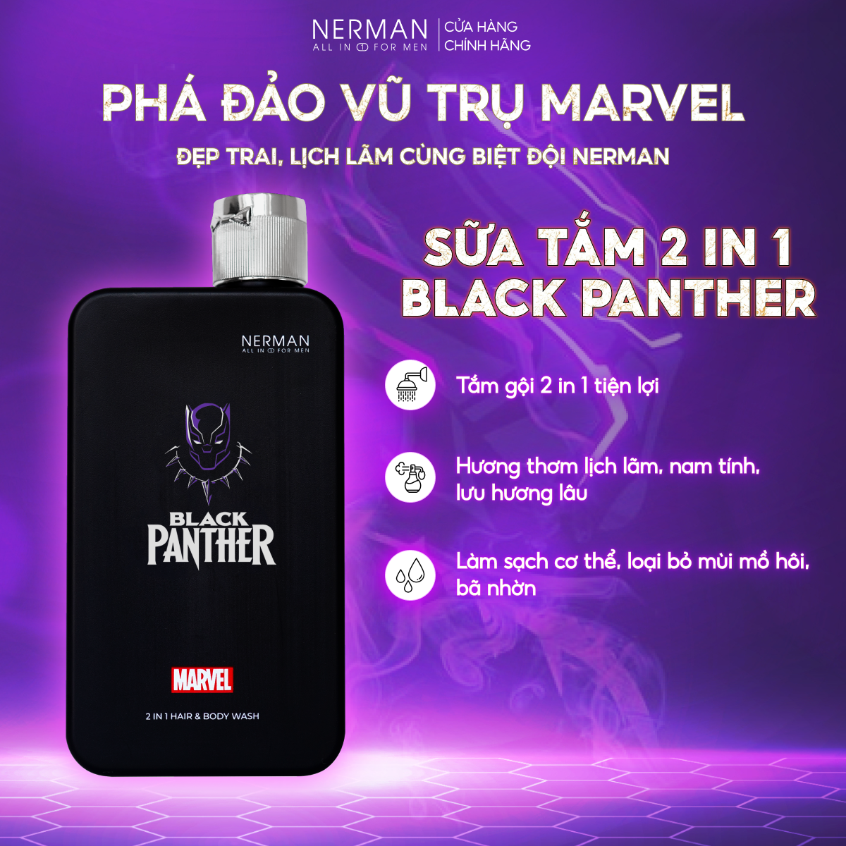 Combo Marvel Collection Nerman 2 -Sữa tắm gội 2 in 1 350g &amp; Body lotion 180g &amp; Sữa rửa mặt 100g