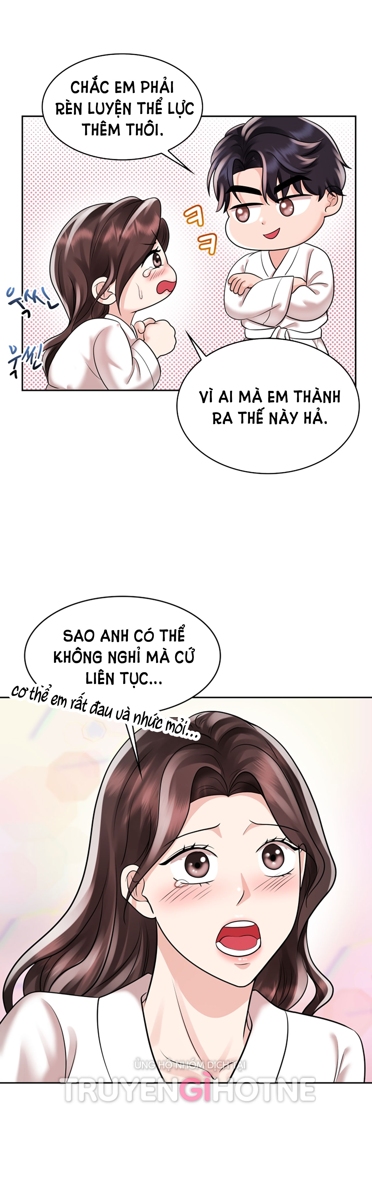 [18+] vì điên nên kết hôn chapter 9.1 19