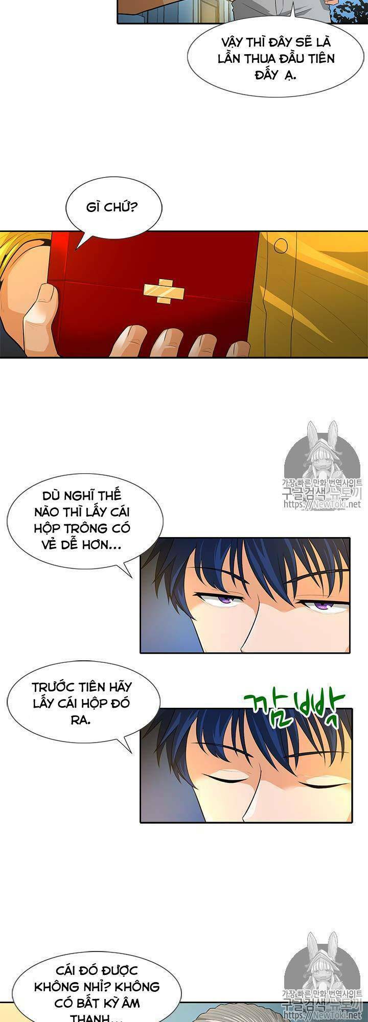 tôi tự động săn một mình chapter 34 11