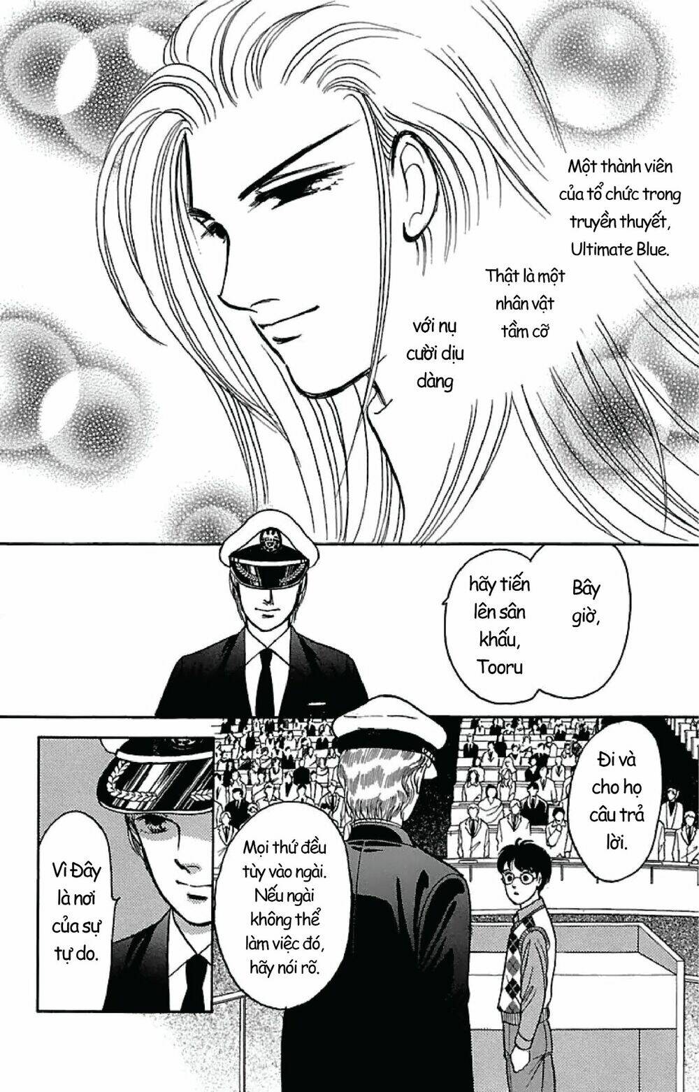 9 banme no musashi chapter 31.7 15