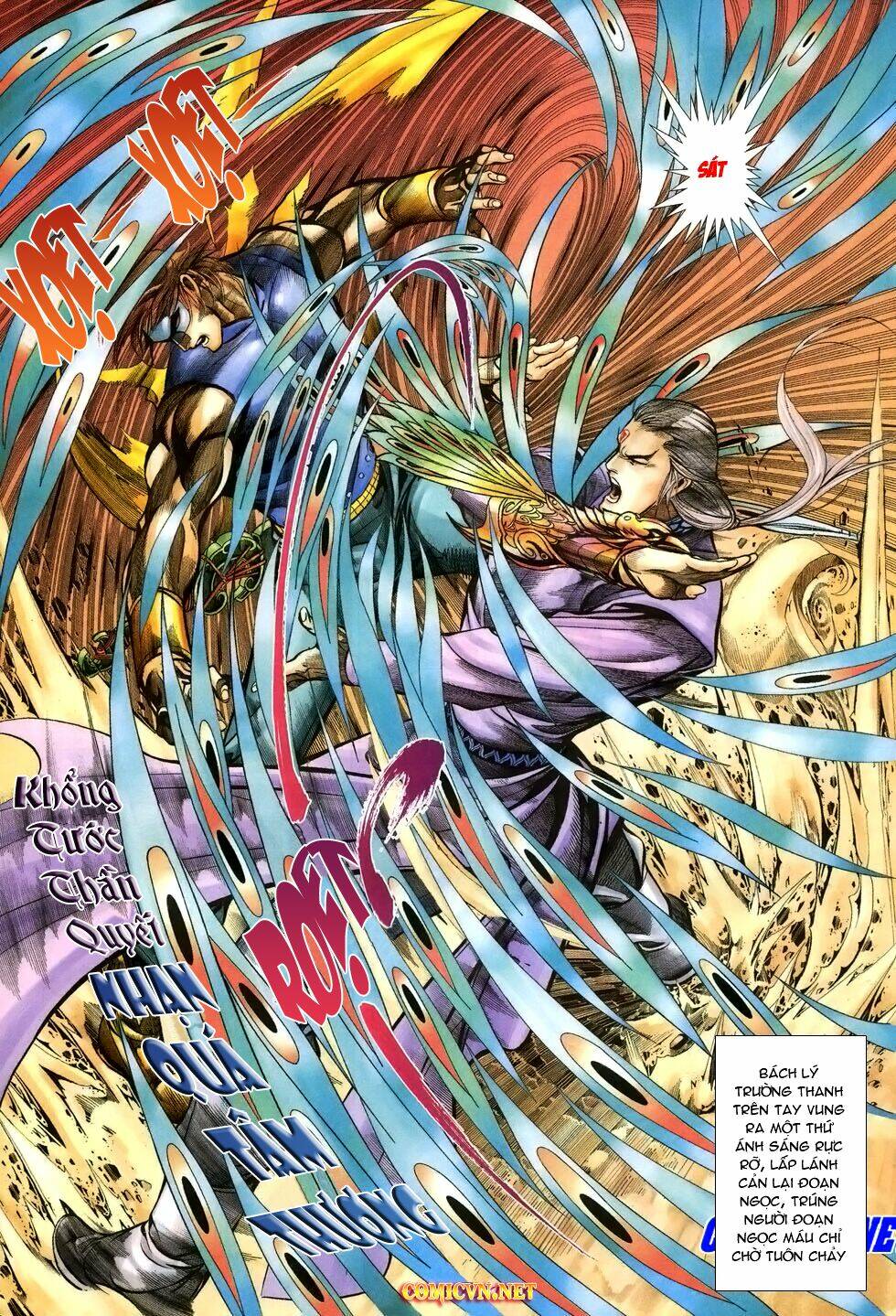 thất chủng vũ khí chapter 22 15