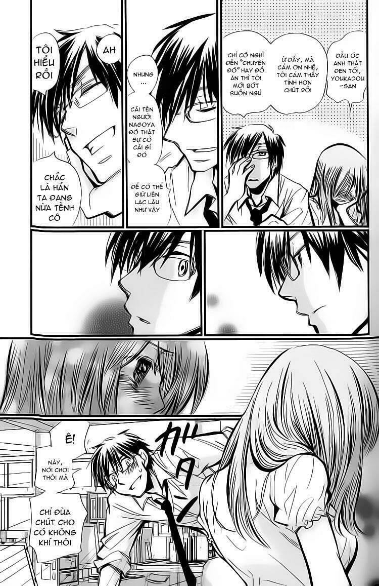 usotsuki paradox chapter 0 11