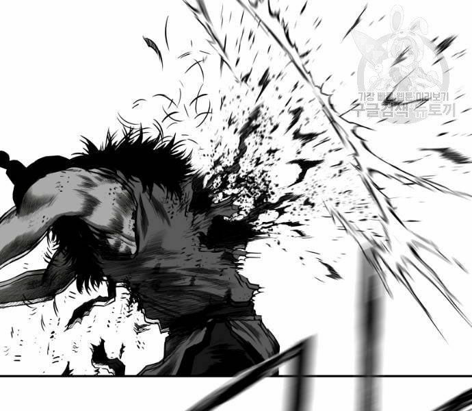 Sát Thủ Anh Vũ Chapter 67 184