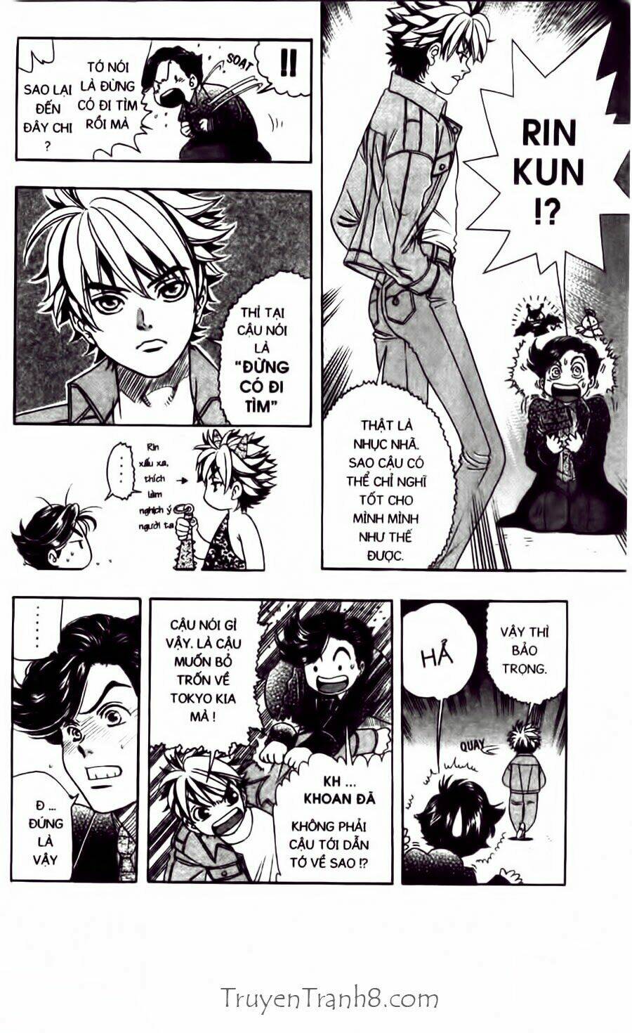 dragon voice - giọng hát của rồng chapter 22 9